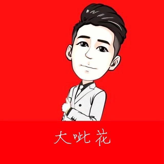 佛系钓鱼🎣大呲花