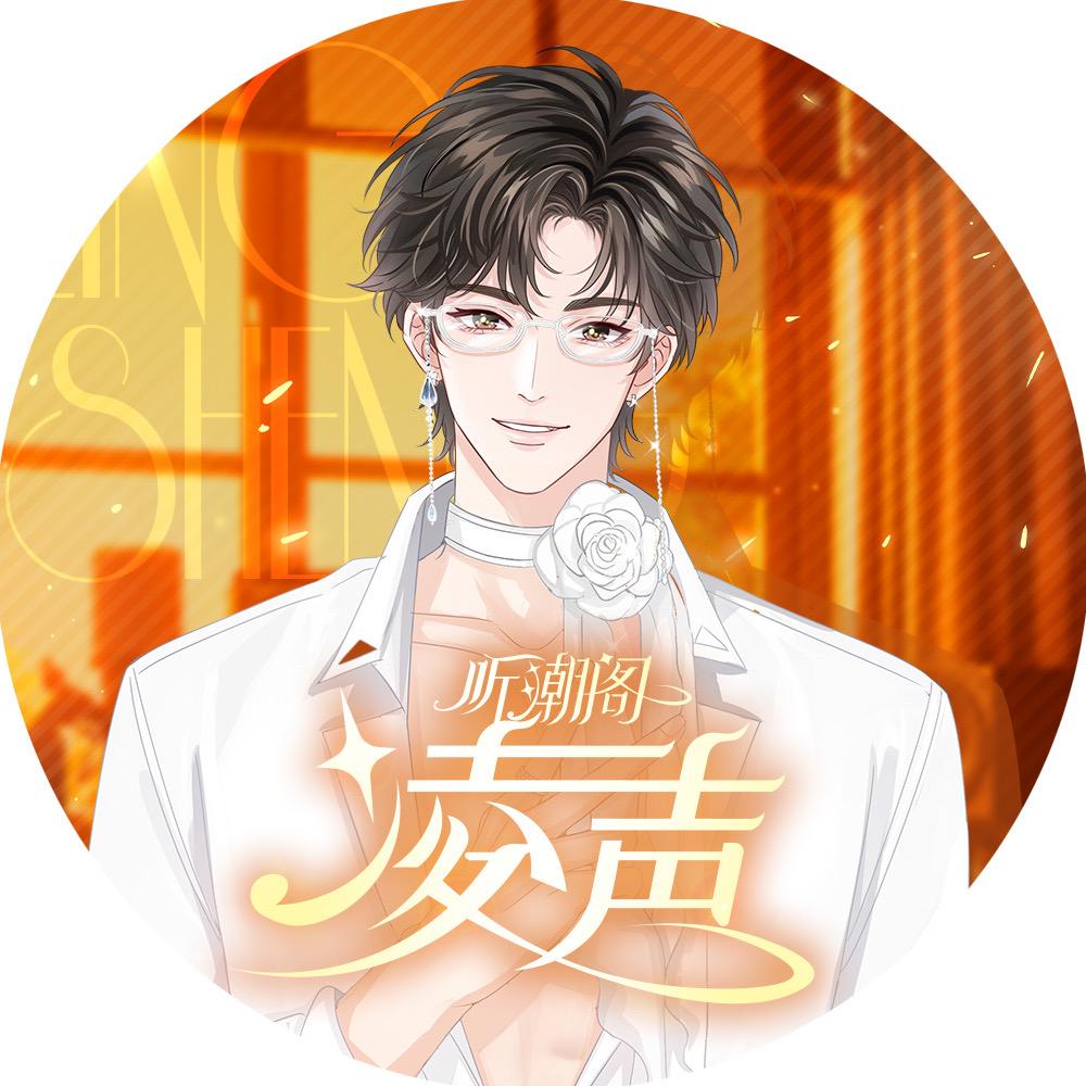 𝑇.清川🌊⁷ᶜ（10.16 双庆）