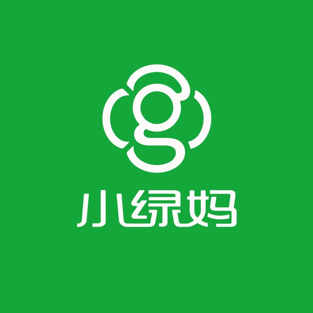 小绿妈国际咨询