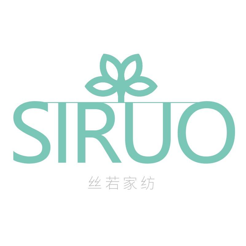 丝若家纺甄选