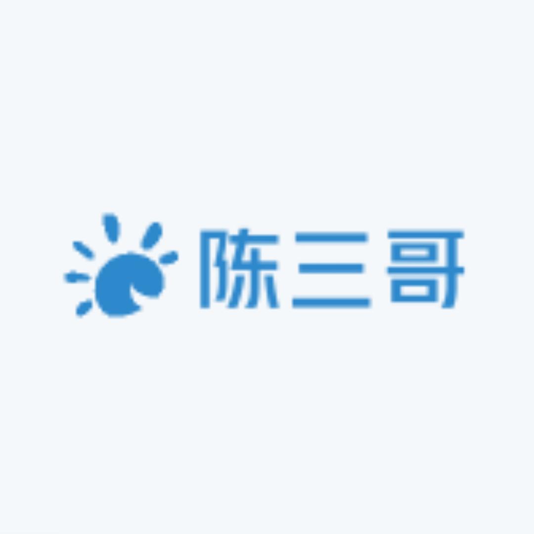 陈三哥的DIY饰品