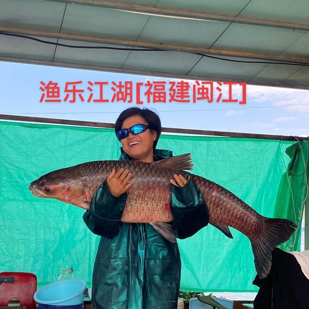 渔乐江湖(福建闽江路亚筏钓基地）