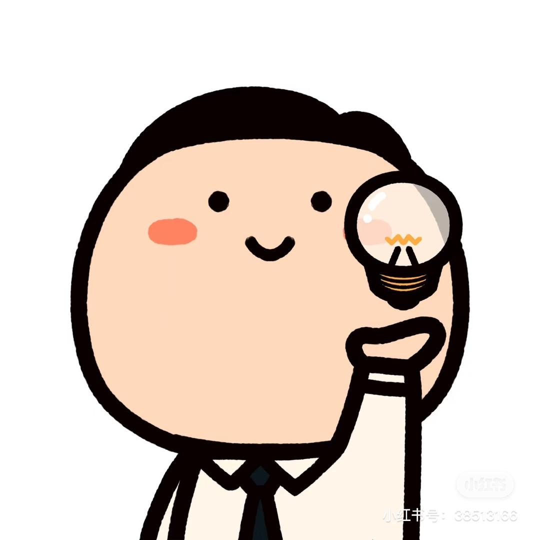 一个好人