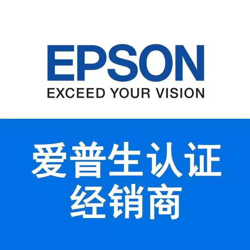 中连蓝桥办公