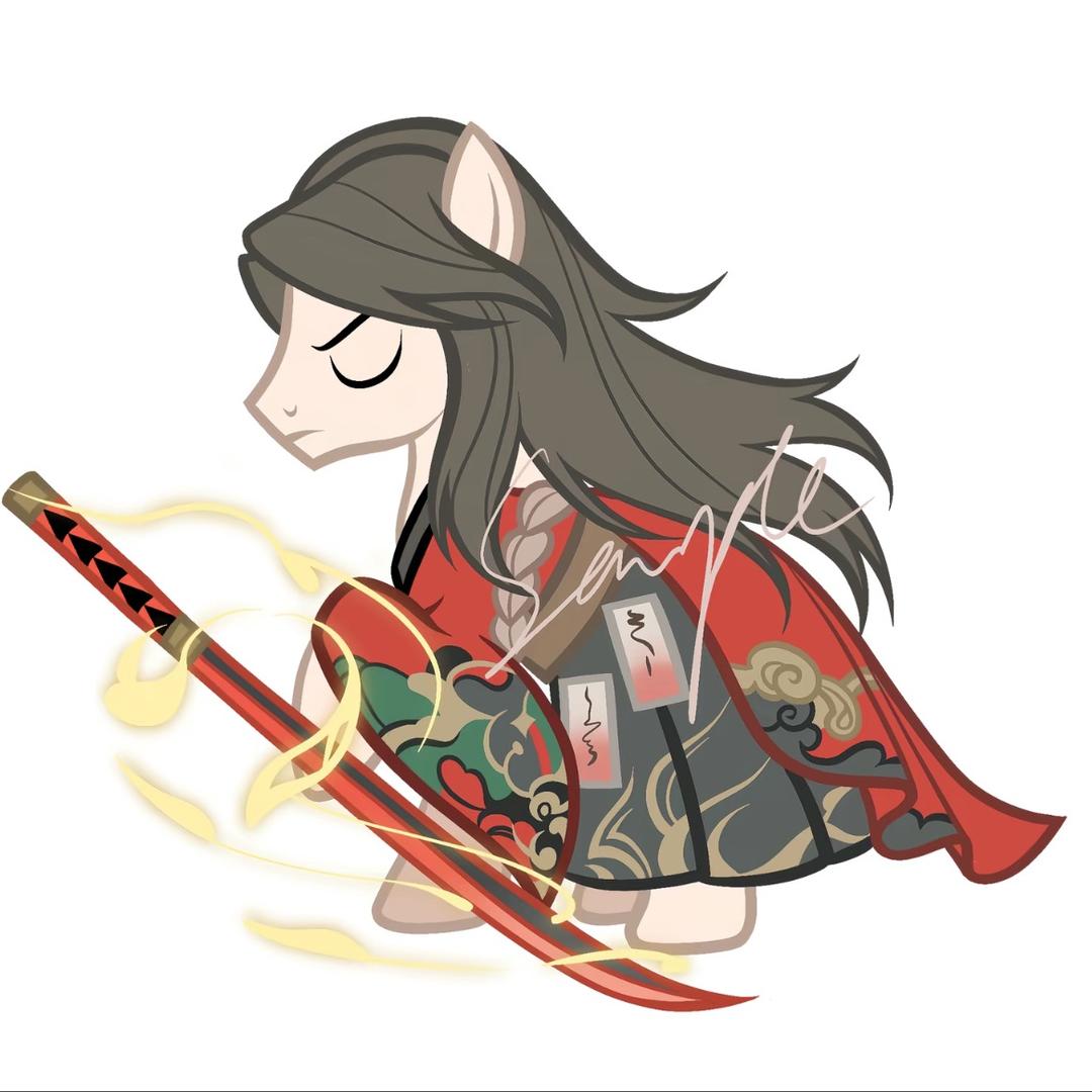 羊高