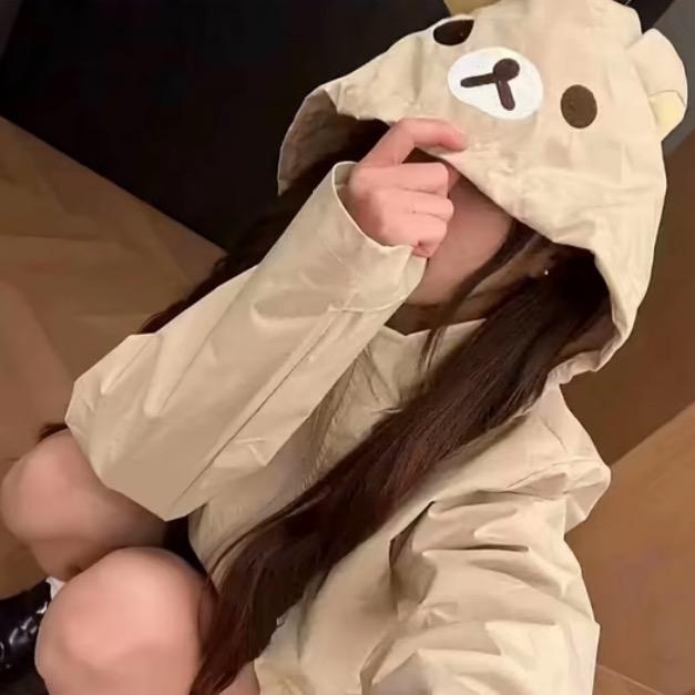 遇见.-