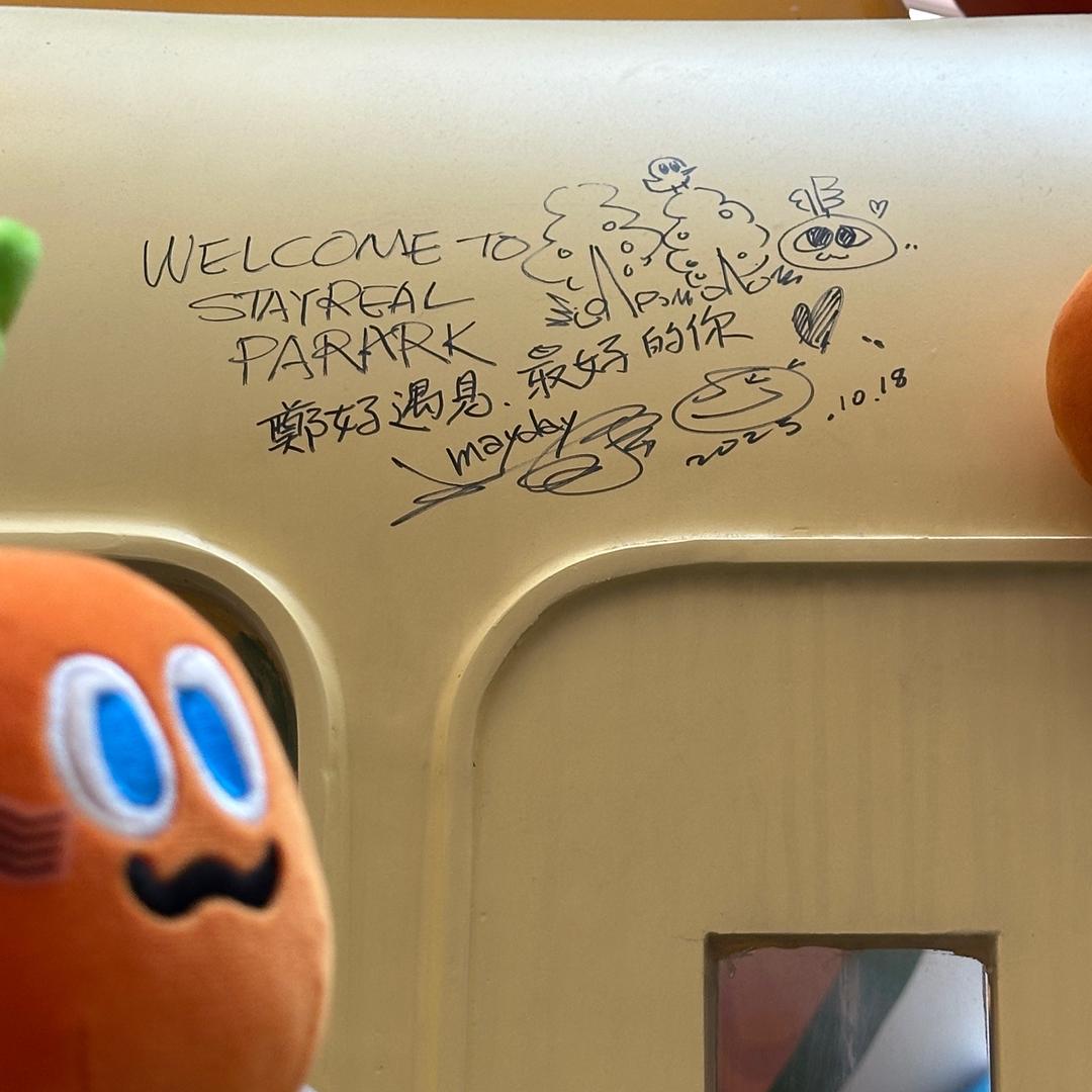 小白小白上楼梯🥕