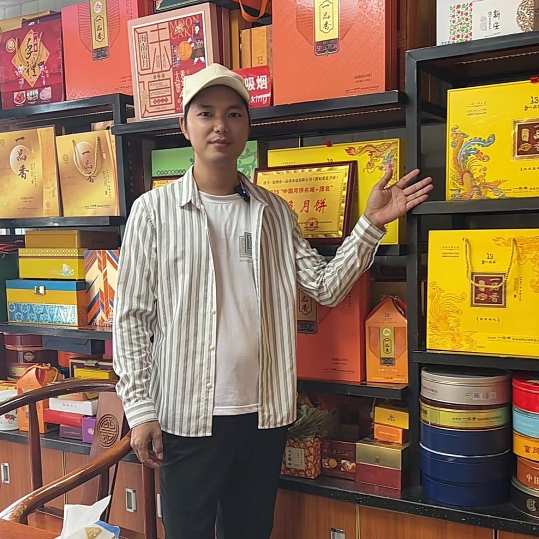 粤公子《乡村生活》