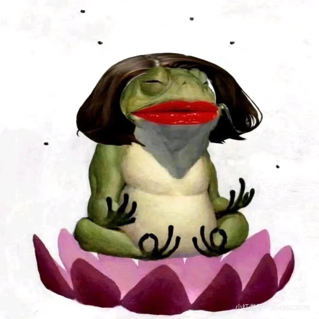 地主家的傻闺女ᰔᩚ ᥫᩣ