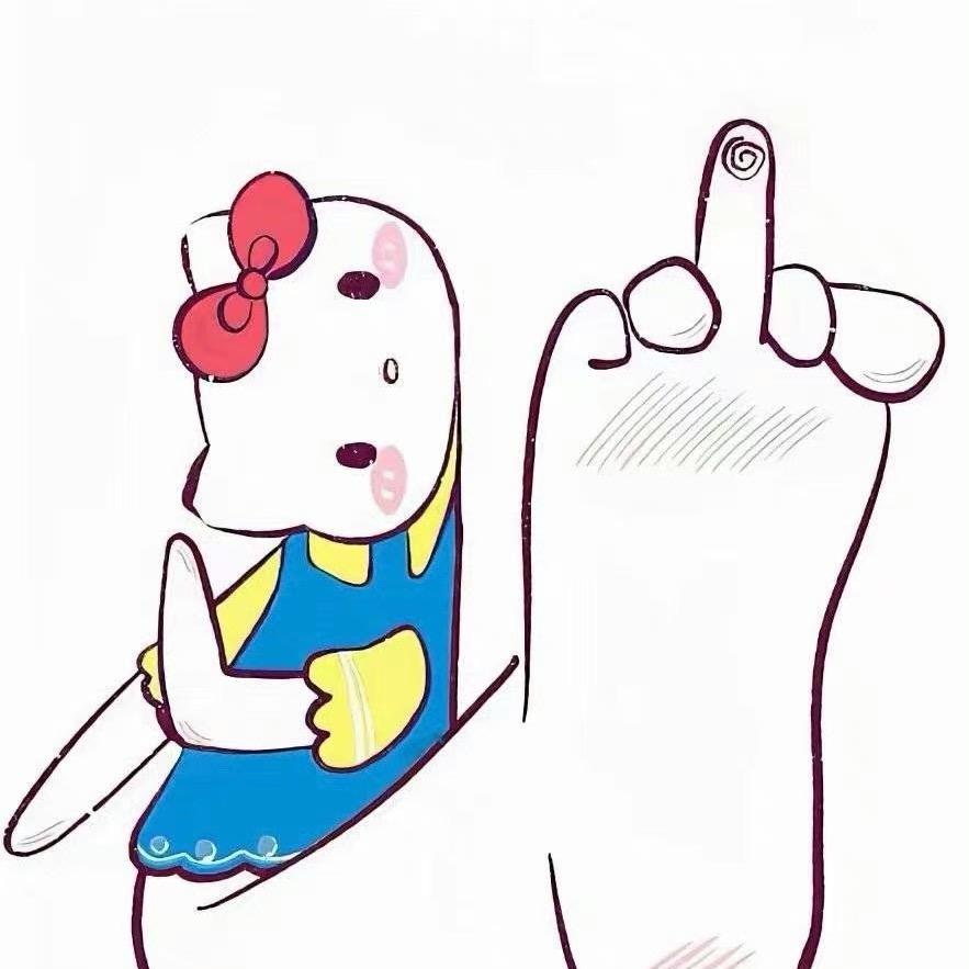 颜之有理