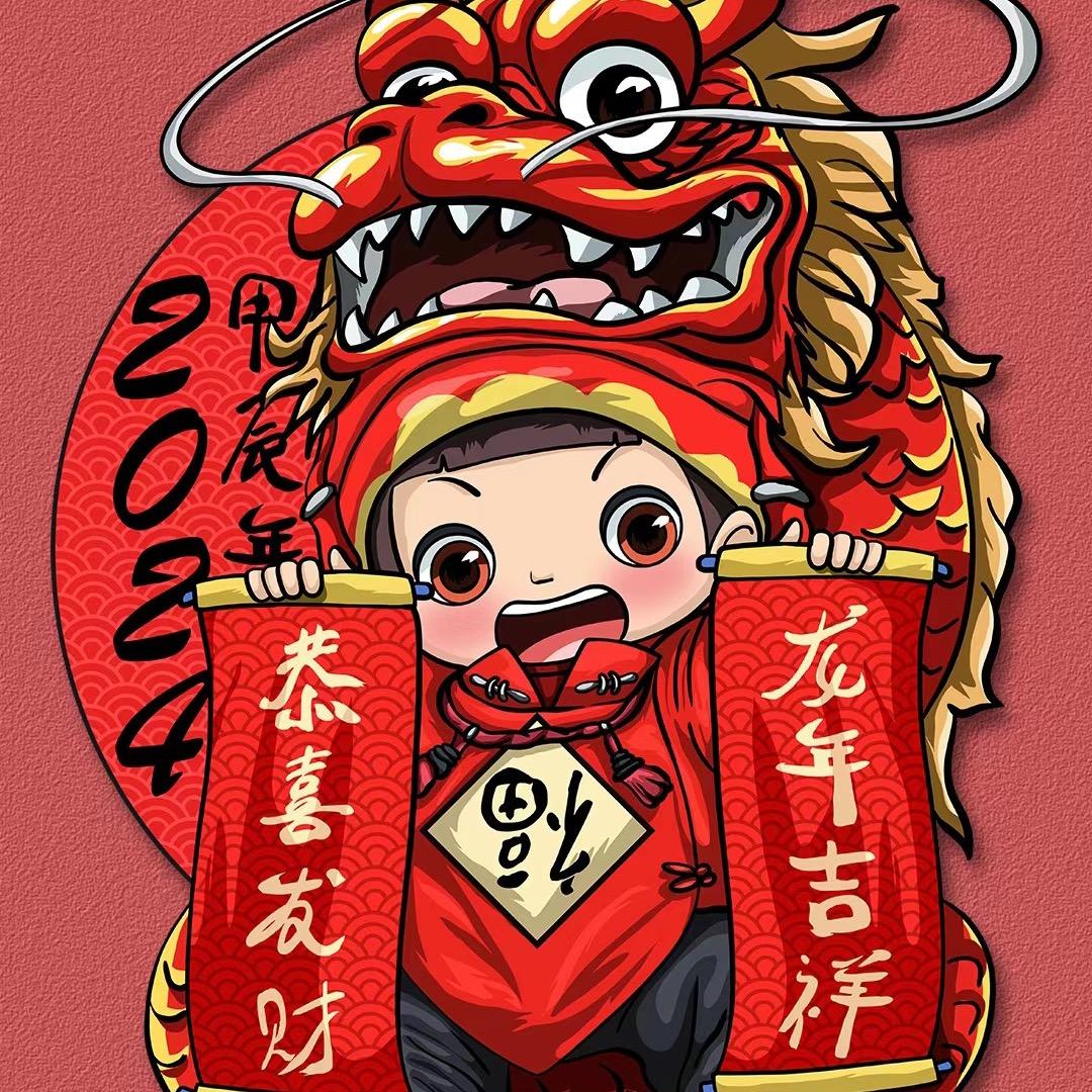 鸿福数码