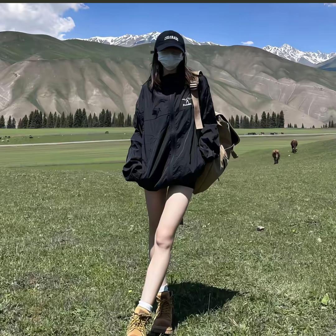 欣欣味的彤彤
