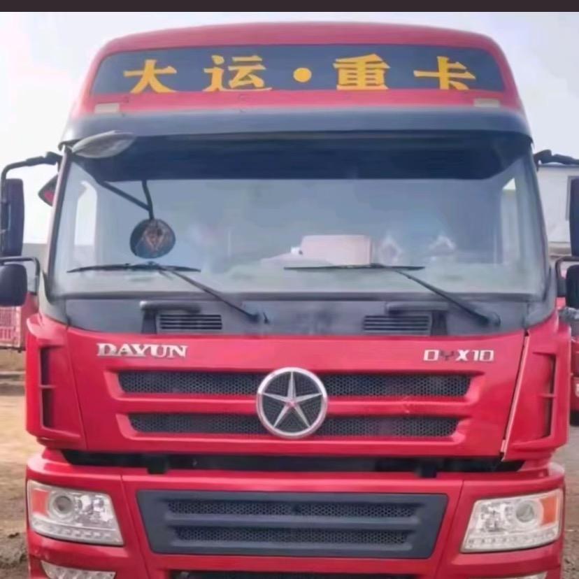 AAAAA-全险半挂舒师傅（只跑国道）