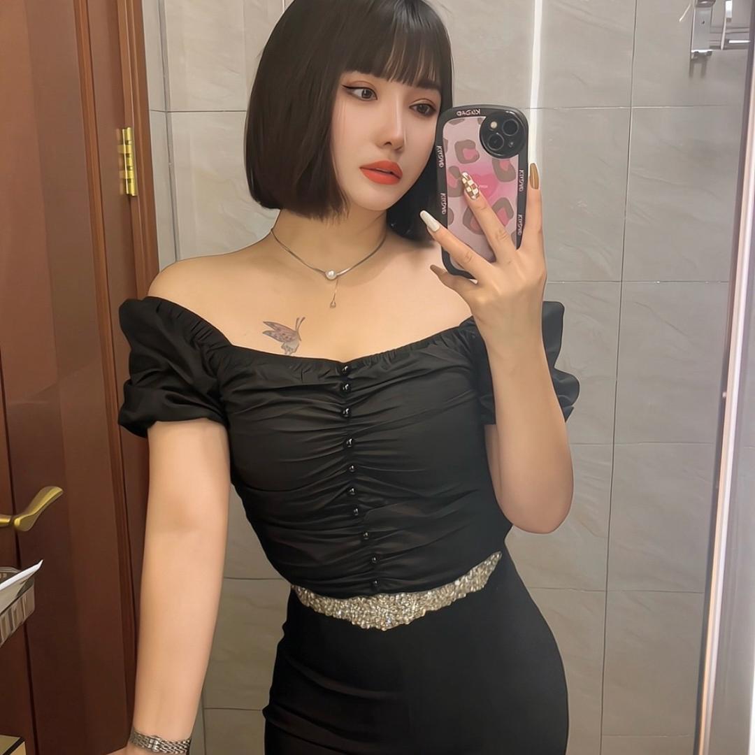 可可爱美