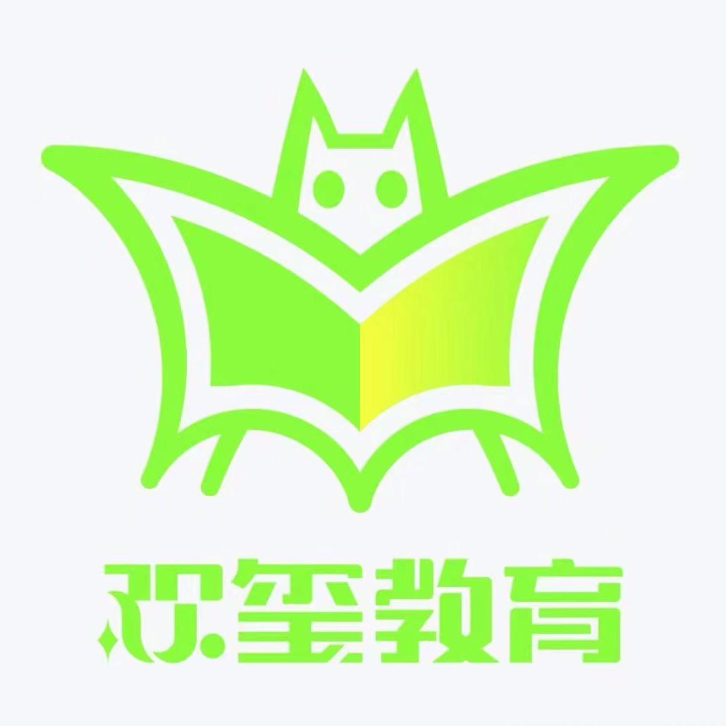 欢玺公考-小朱老师