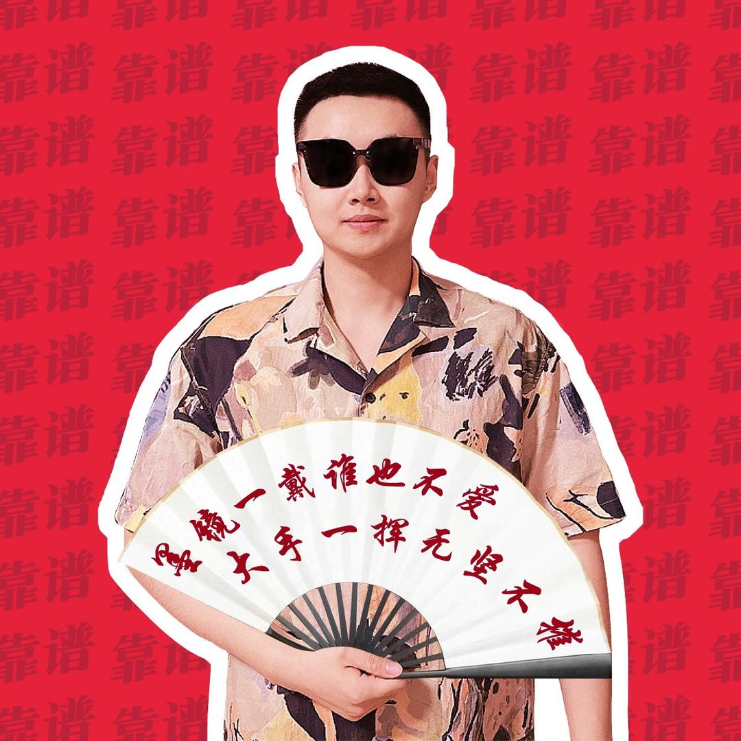 老弟测评（靠谱 真实）