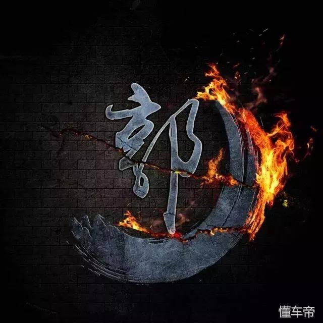无可取代