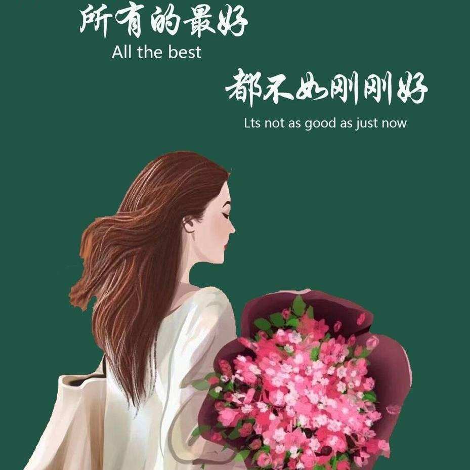 小7好物