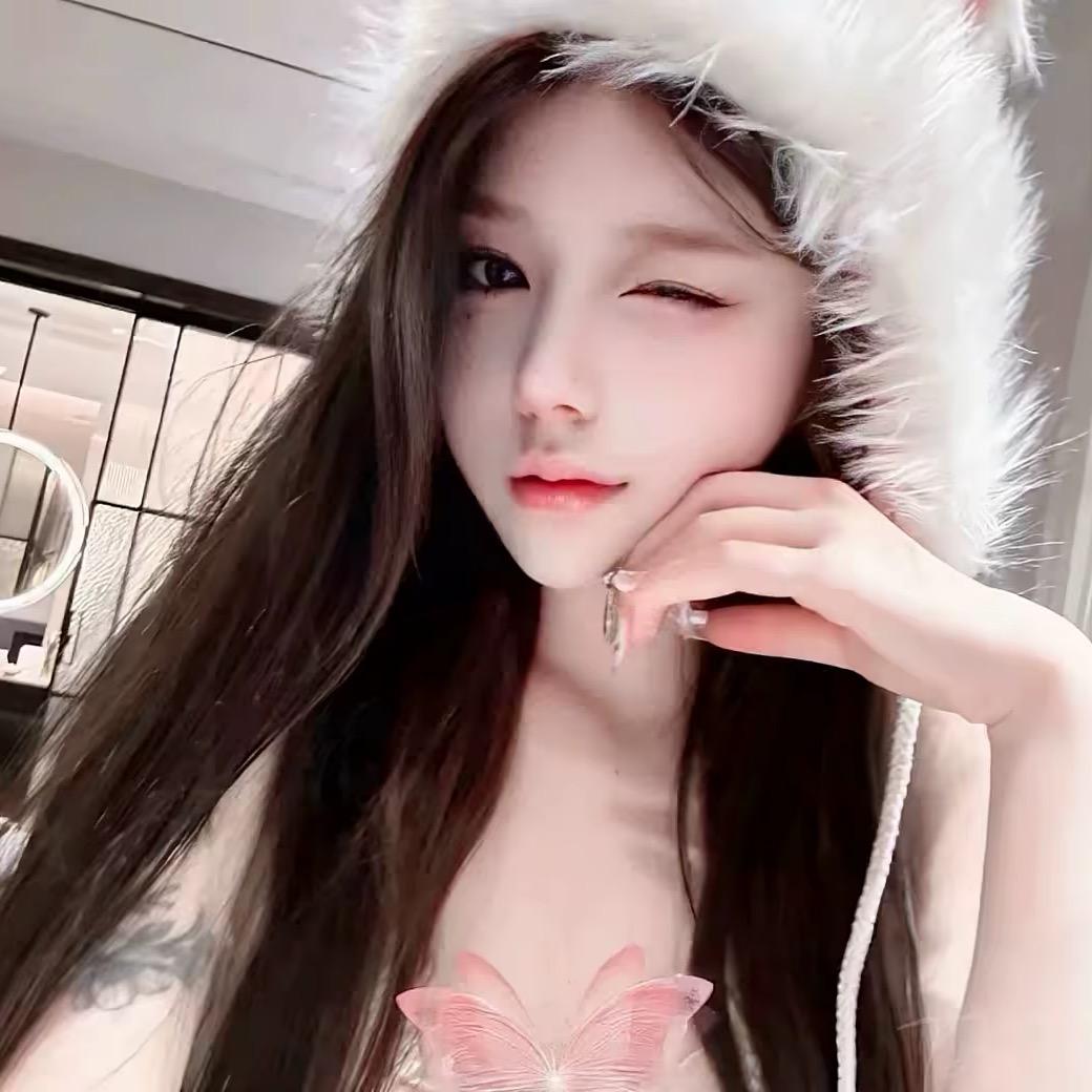 QIAN