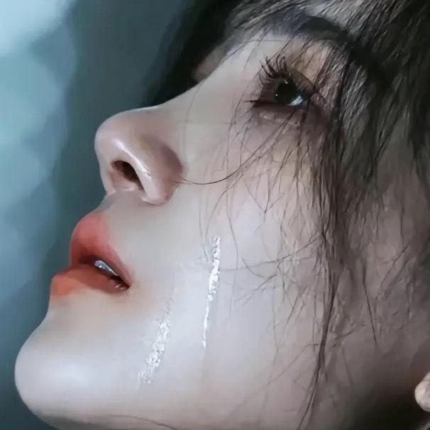 阿哥