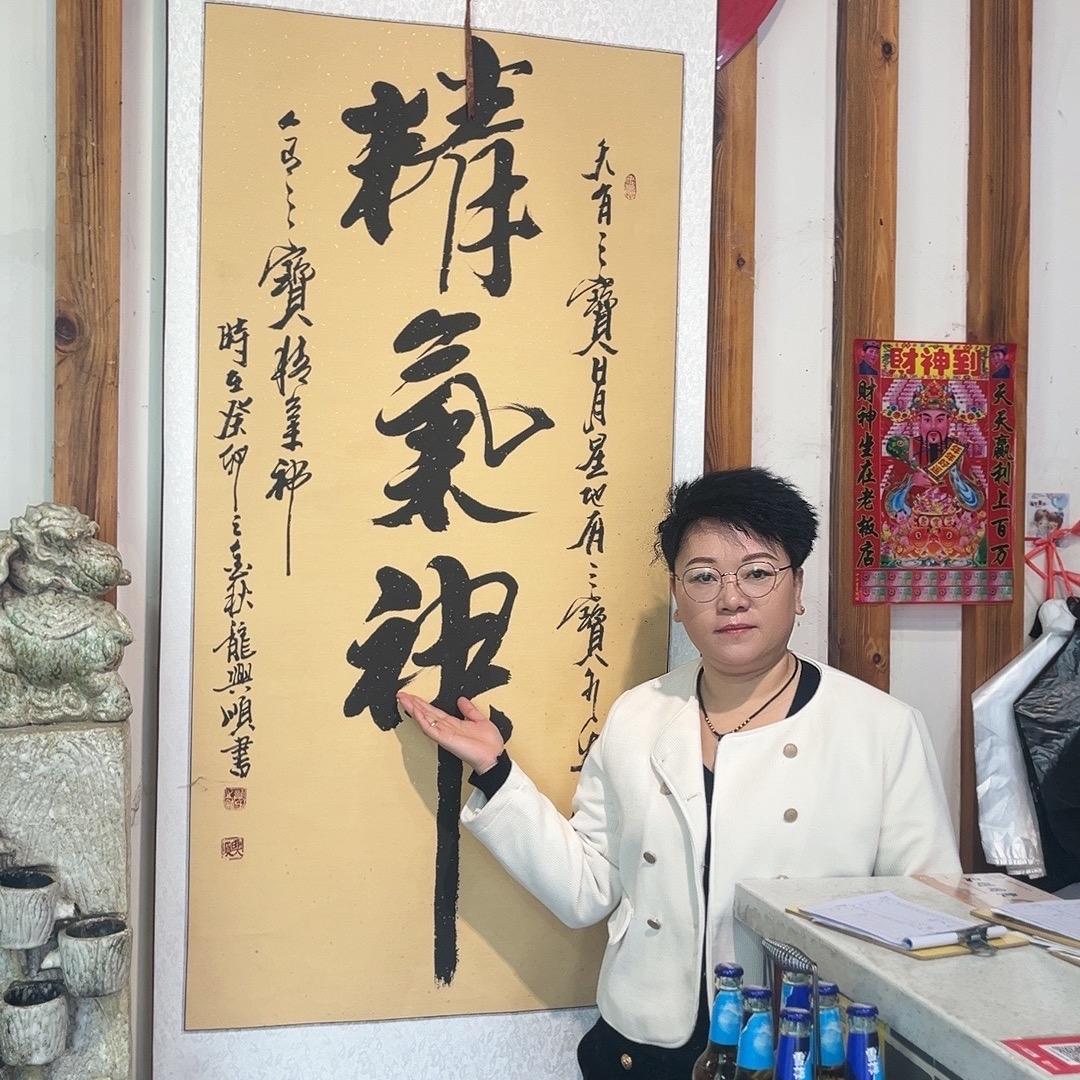 滕西王老三公鸡炖猪蹄