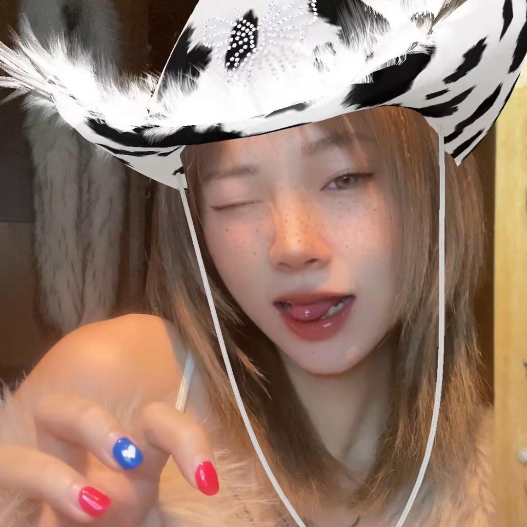 akitowang