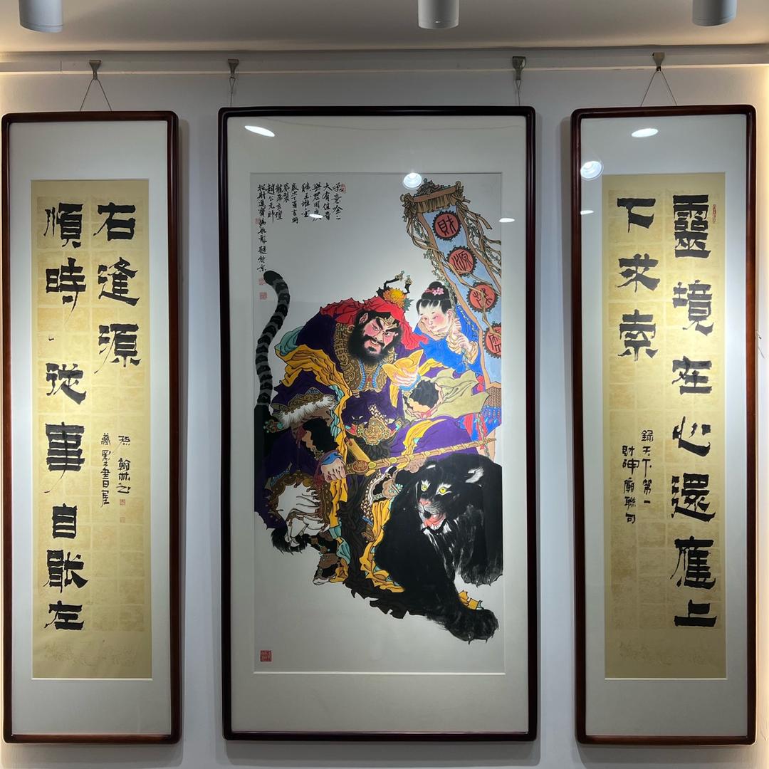 墨非美术馆