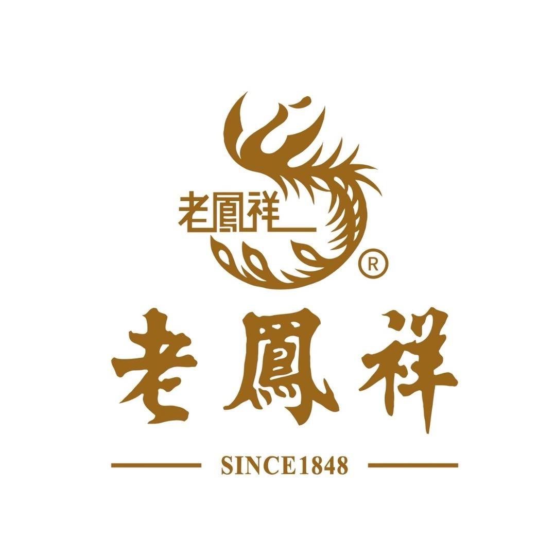 老鳯祥珠宝盛晟店VIP