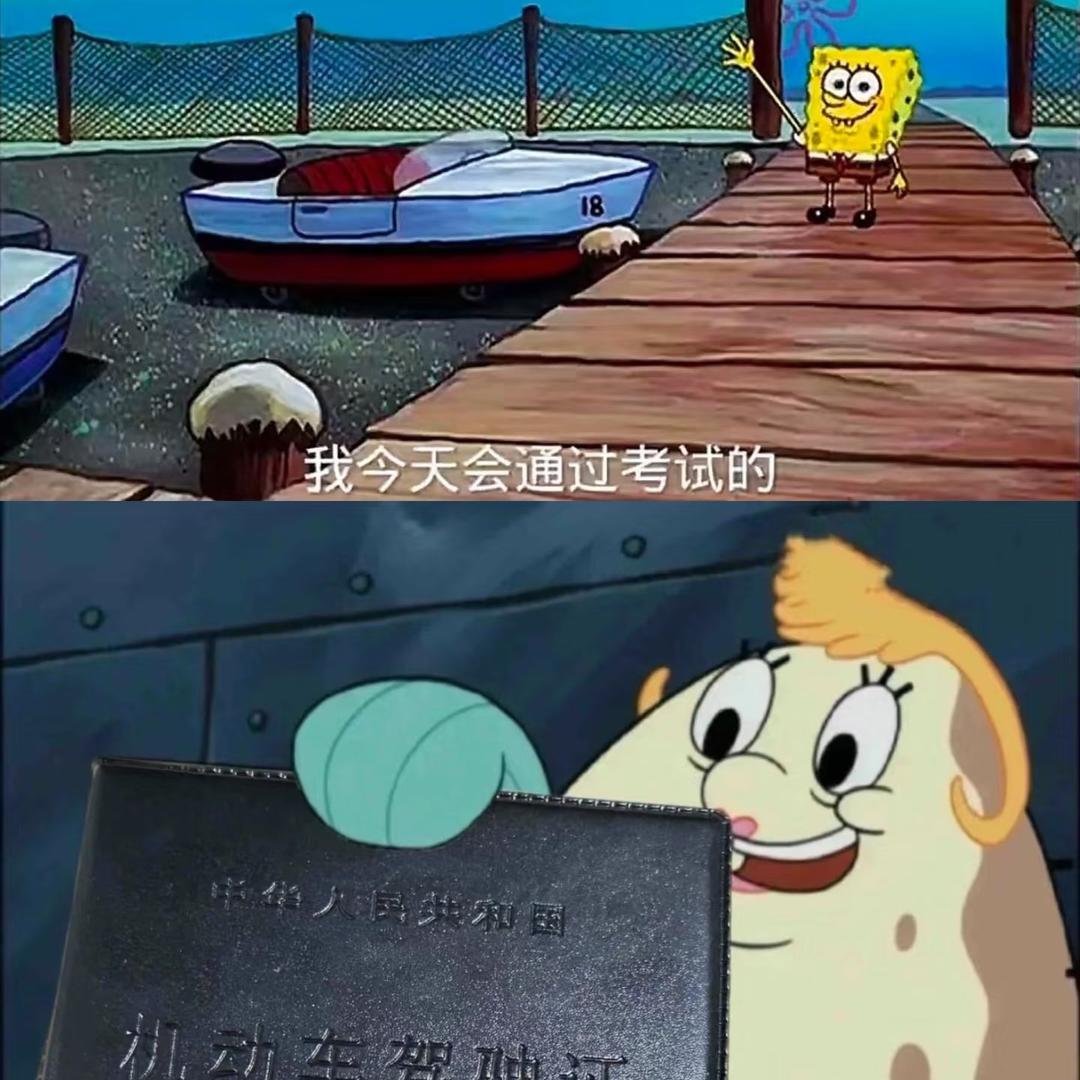 二三困难户
