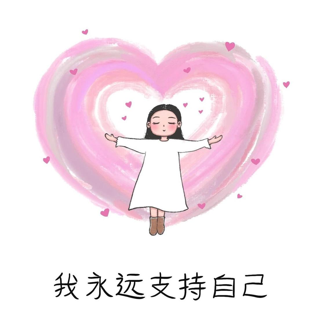 huizi