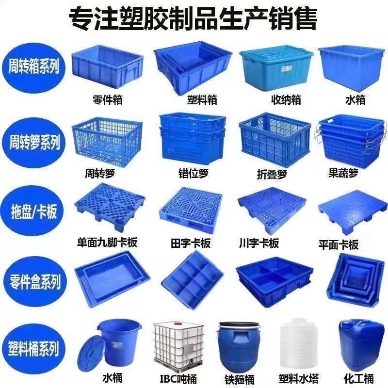 东莞丽卡塑胶五金制品