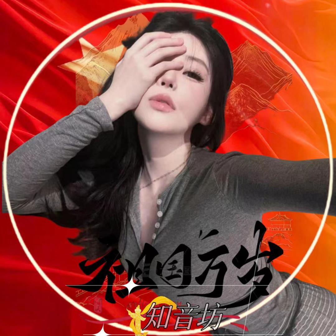 美美💫𝓼𝔂
