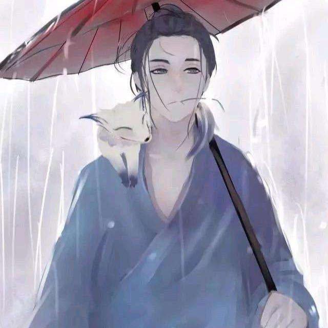 云中雾