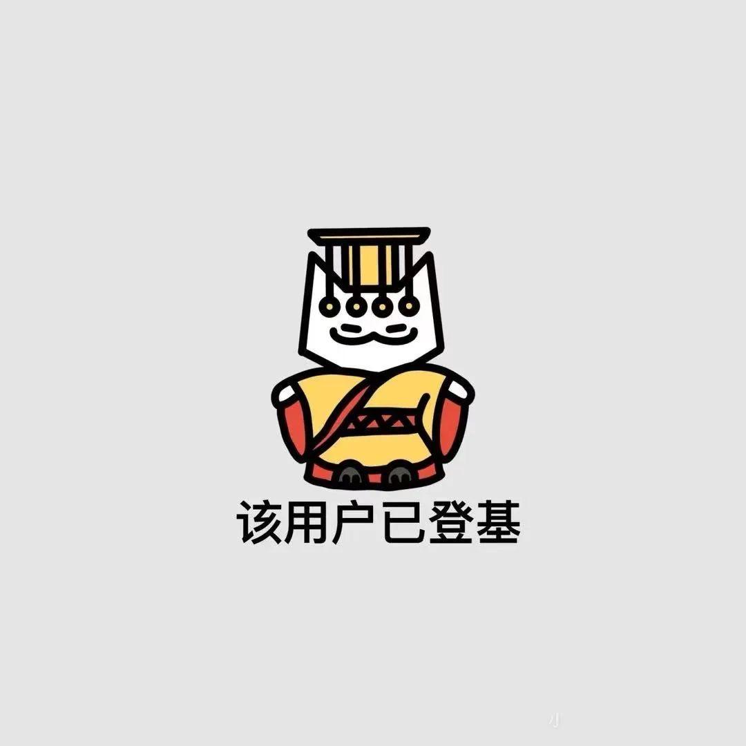 liuliu