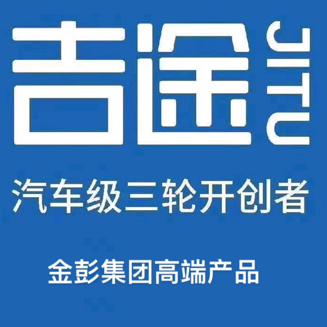 莱阳市大凤商贸有限公司