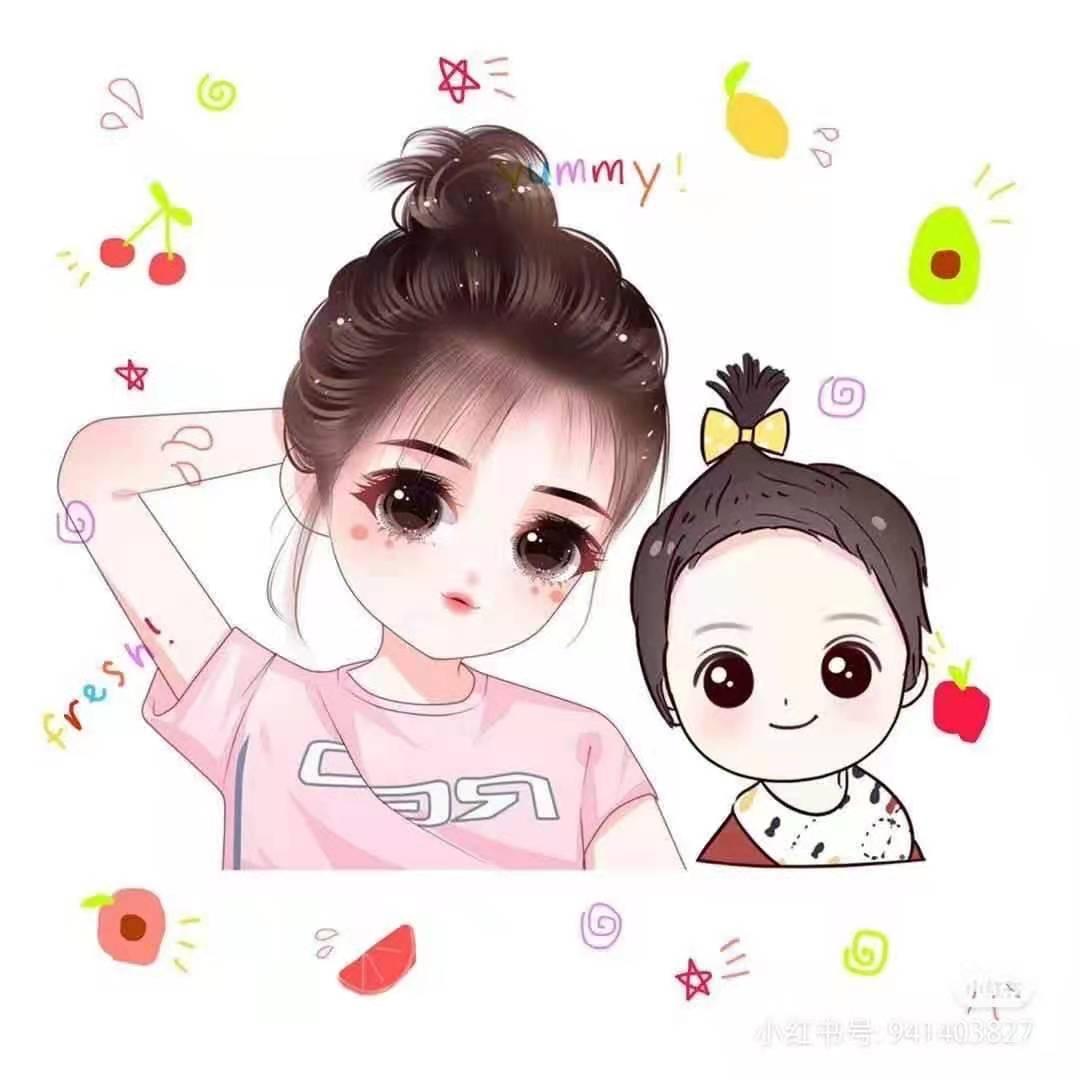 余生安好233069274