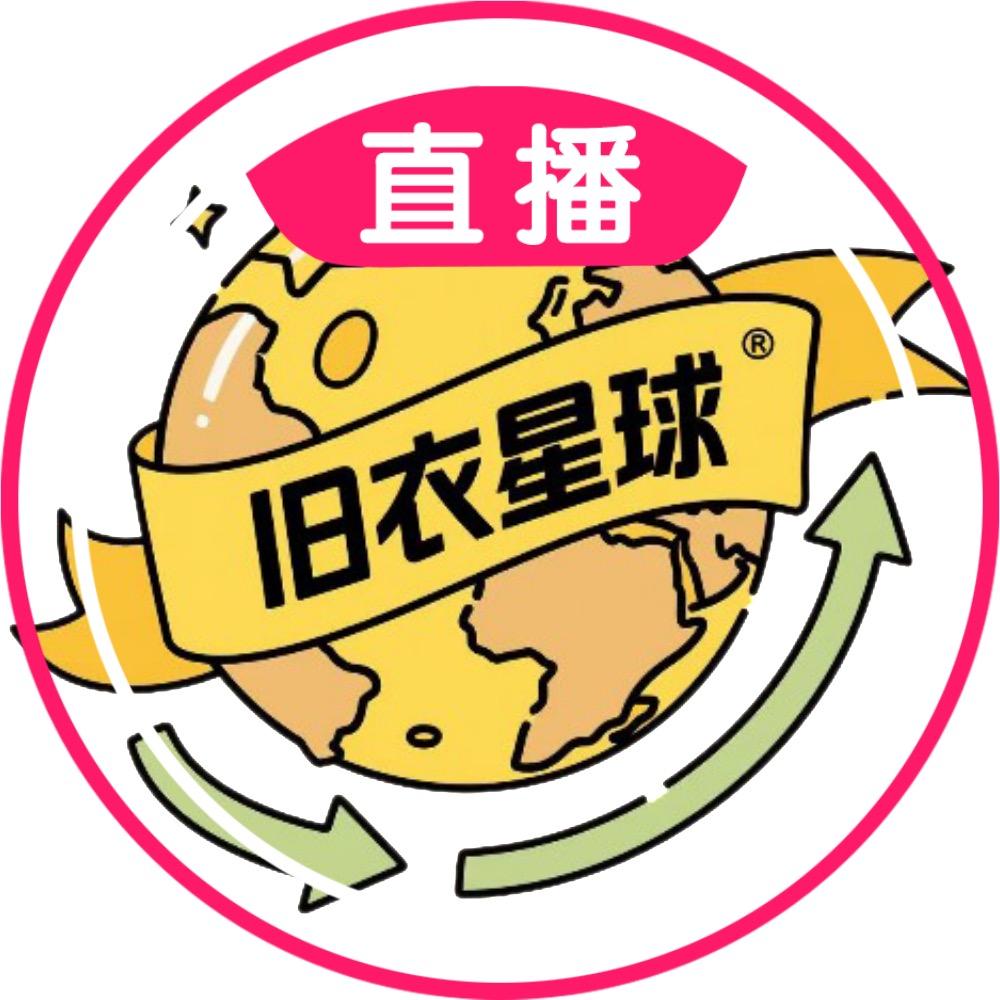 小铭闲置回收