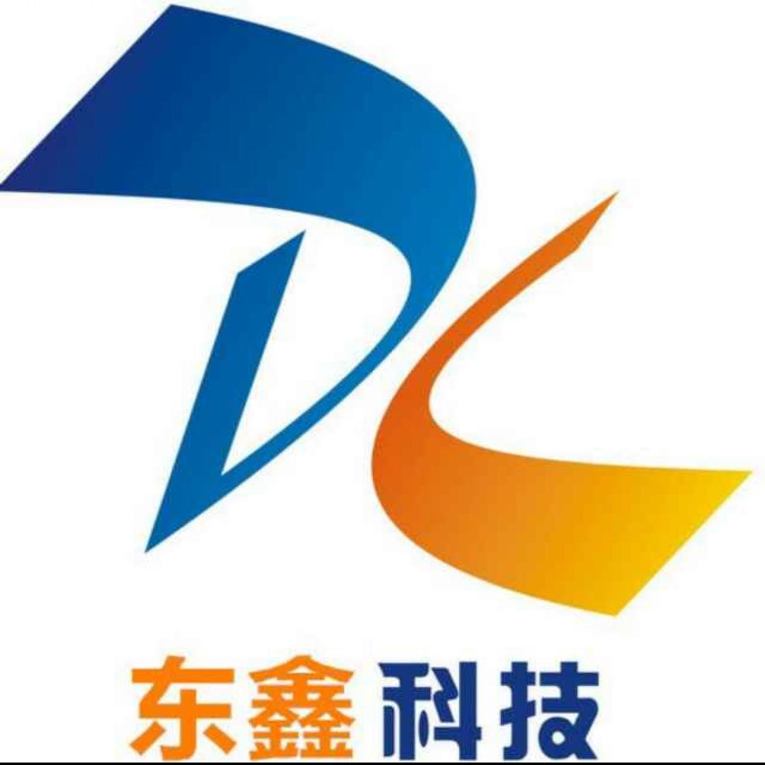 东鑫电脑DIY(装机日记）