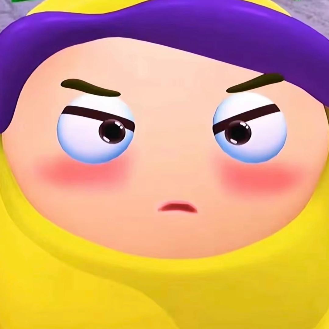 菠萝柚柚子