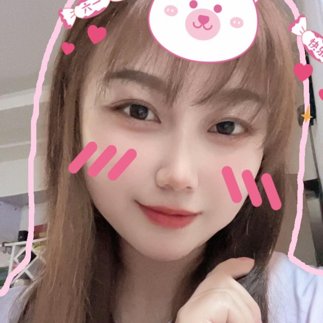 林公子