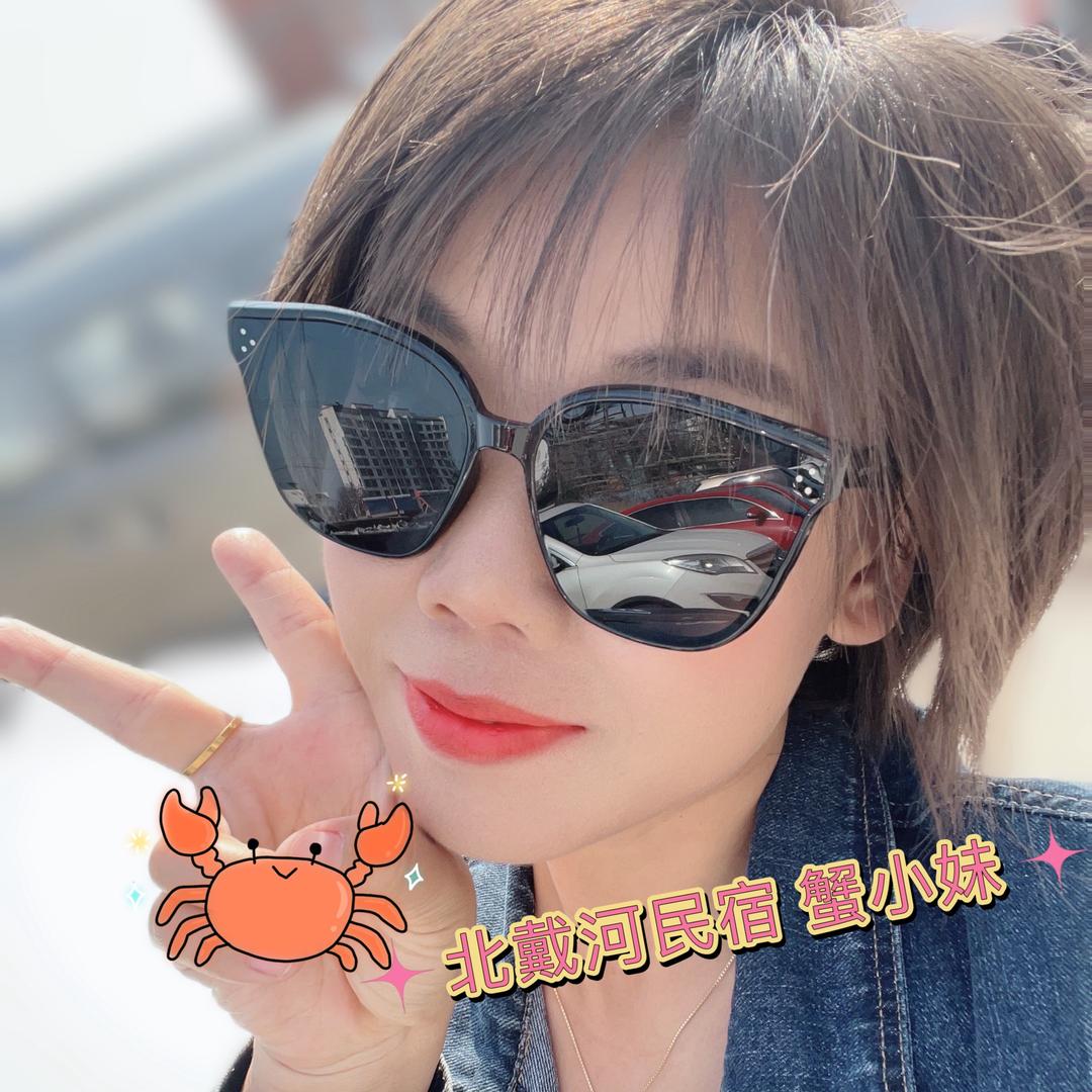 北戴河民宿🦀蟹小妹