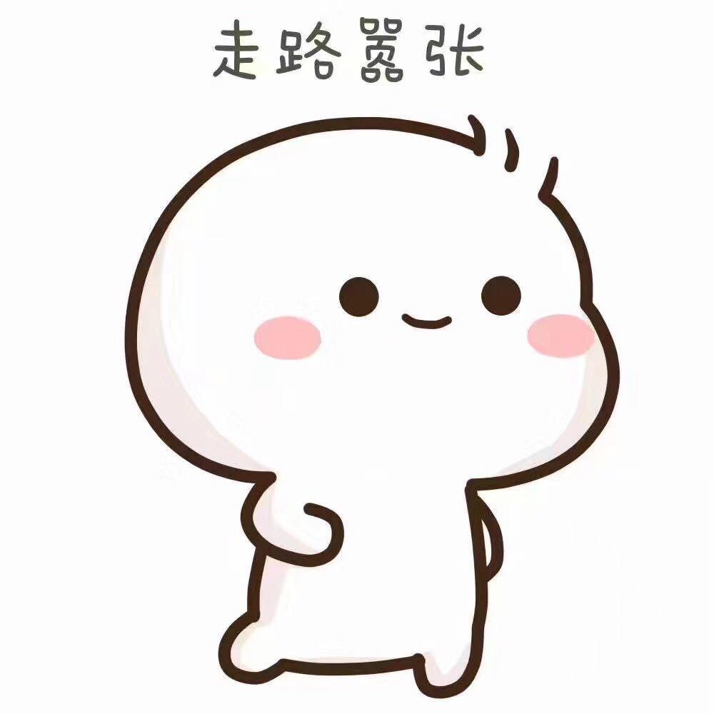 约克夏呀