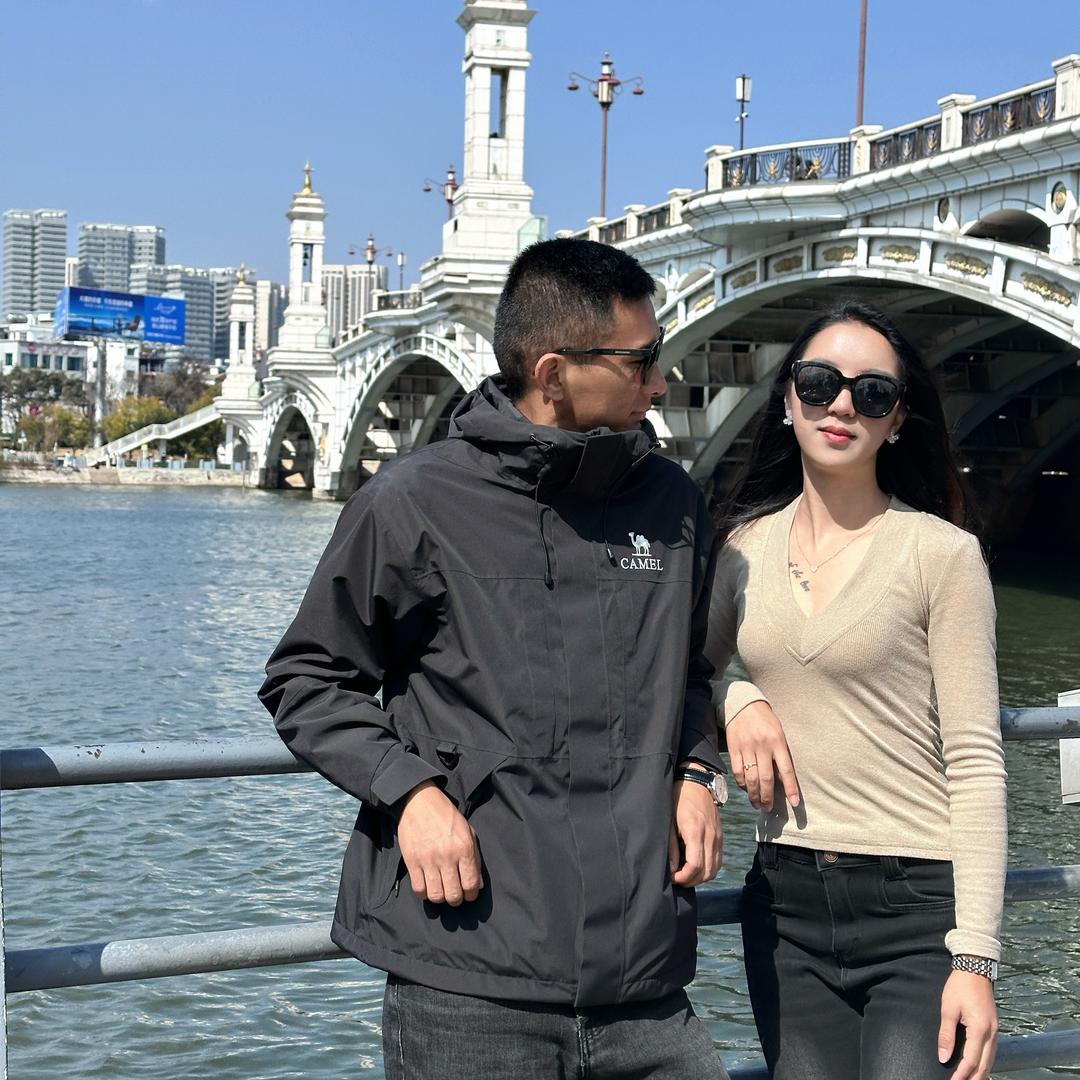 保山卖种子的小婆娘