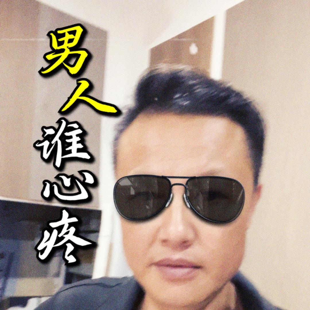 章鱼一族