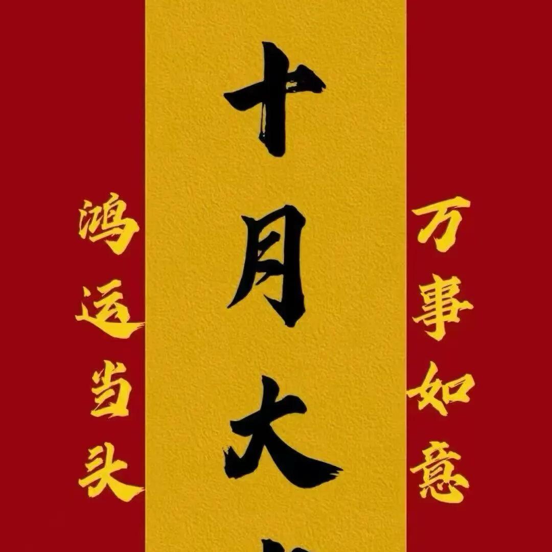快乐小王子🤴