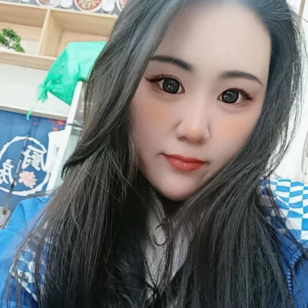 丫头😘