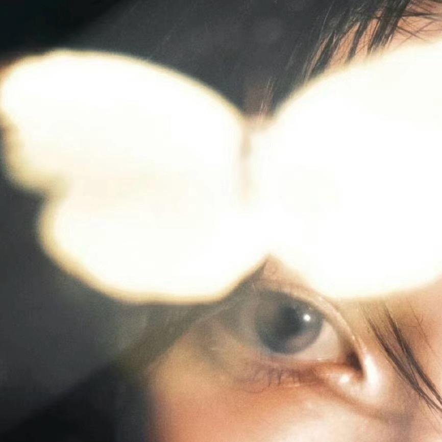 Rain·