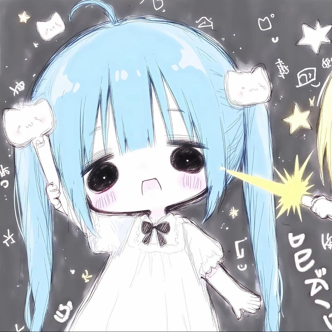 雨天