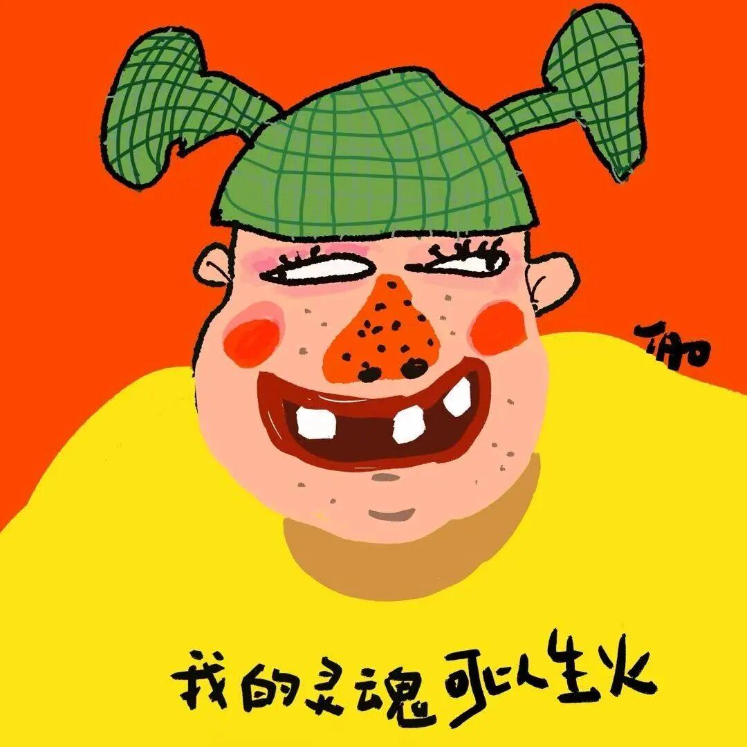 吃肉不吃菜🫟