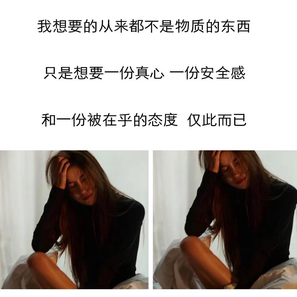 🍒葬❤️🍒封心锁爱